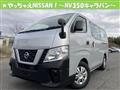 2019 Nissan Nissan Others