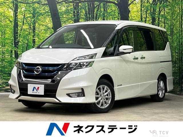 2019 Nissan Serena