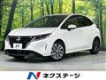 2023 Nissan Note