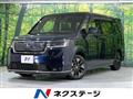 2023 Honda Step WGN