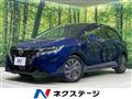 2023 Nissan Note