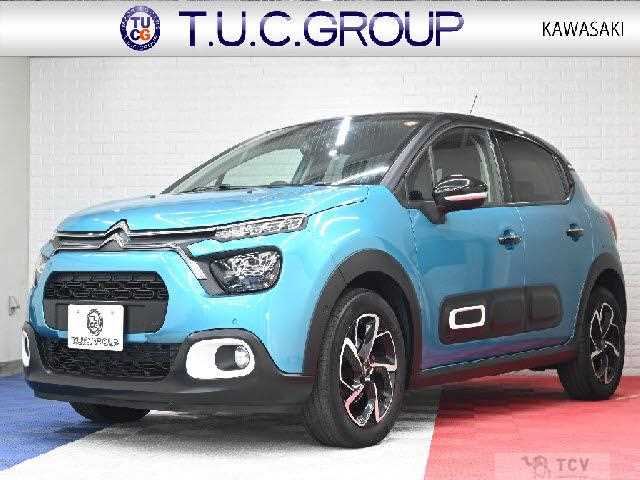 2021 Other All Other All