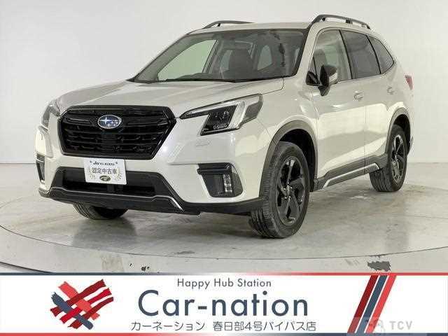 2023 Subaru Forester