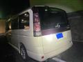 2003 Honda Step WGN