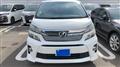2013 Toyota Vellfire
