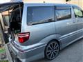 2005 Toyota Alphard G