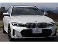 2022 BMW 3 Series