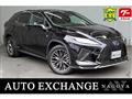 2019 Lexus RX
