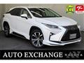 2016 Lexus RX
