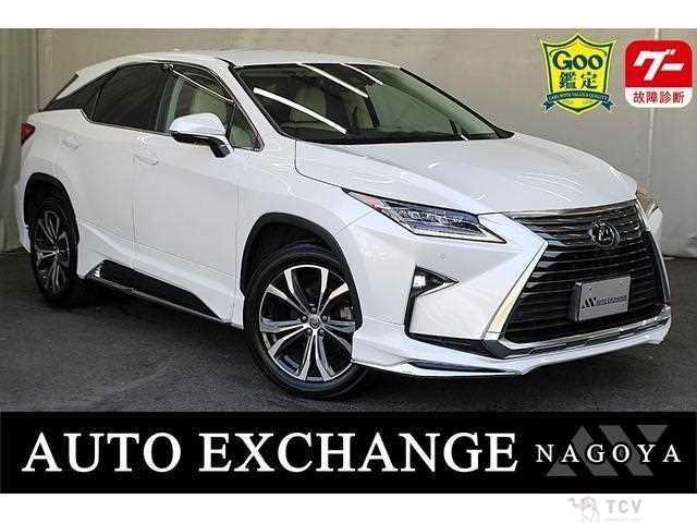 2016 Lexus RX