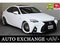 2014 Lexus IS