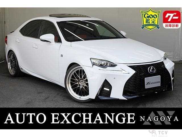 2014 Lexus IS