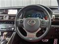 2014 Lexus IS