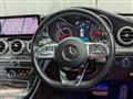 2019 Mercedes-Benz C-Class