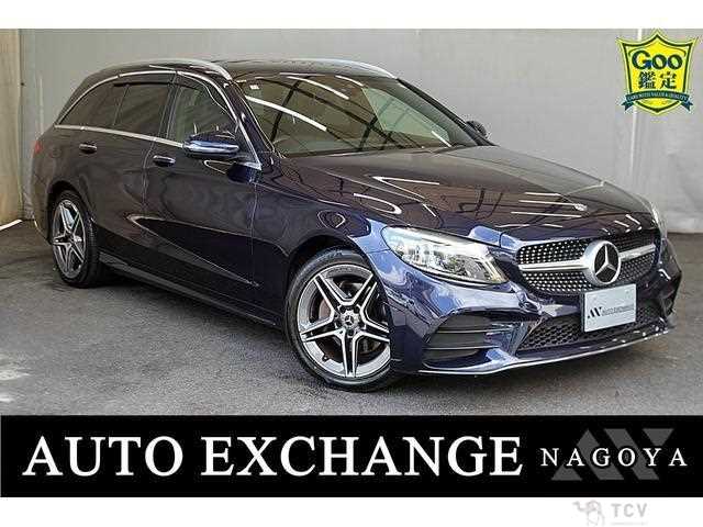 2018 Mercedes-Benz C-Class