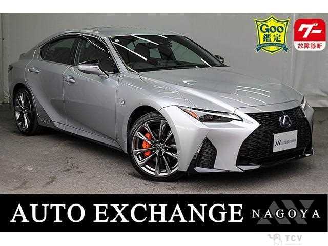 2020 Lexus IS