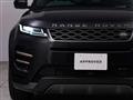 2022 Land Rover Land Rover Others