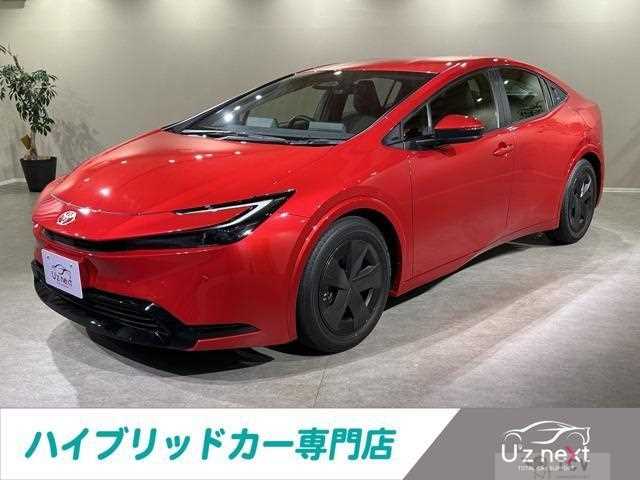 2023 Toyota Prius