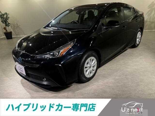 2020 Toyota Prius