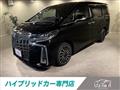 2018 Toyota Alphard G