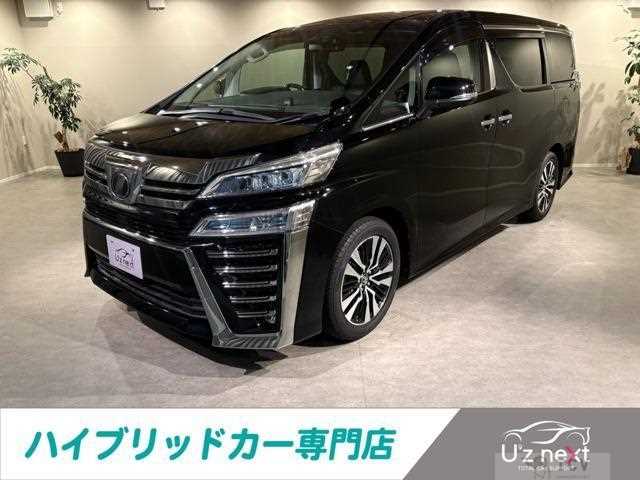 2019 Toyota Vellfire