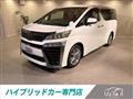 2020 Toyota Vellfire