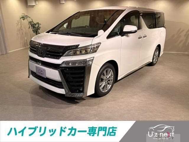 2020 Toyota Vellfire