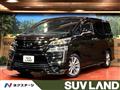 2020 Toyota Vellfire