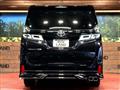 2020 Toyota Vellfire