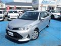 2020 Toyota Corolla Fielder