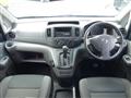 2020 Nissan NV200 VANETTE