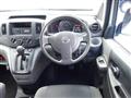 2020 Nissan NV200 VANETTE
