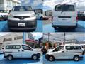 2018 Nissan NV200 VANETTE