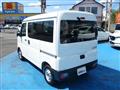 2024 Daihatsu Hijet Cargo