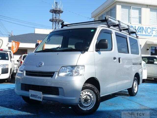 2020 Toyota Townace Van