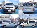 2020 Nissan NV200 VANETTE
