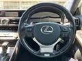 2017 Lexus IS