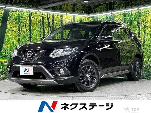 2015 Nissan X-Trail