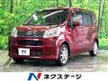 2016 Daihatsu Move