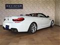 2012 BMW 6 Series
