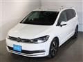 2024 Volkswagen Golf Touran