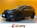 2017 Nissan X-Trail