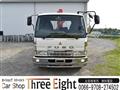 2005 Mitsubishi Fuso Fighter