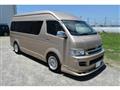 2005 Toyota Hiace Wagon