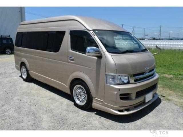2005 Toyota Hiace Wagon