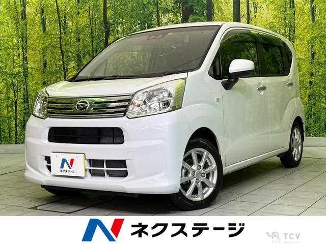 2023 Daihatsu Move