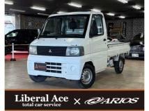 2001 Mitsubishi Minicab Truck