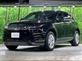 2019 Land Rover Land Rover Others