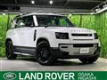 2022 Land Rover Defender