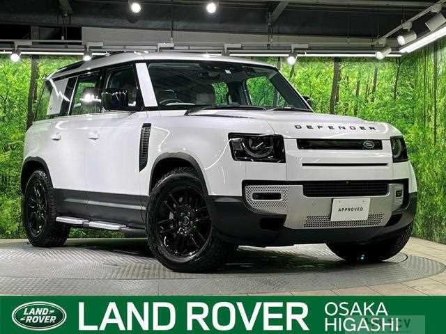 2022 Land Rover Defender